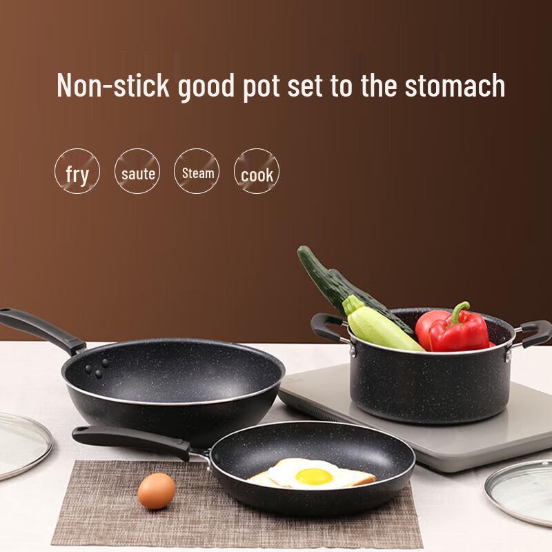 Chui Da Huang Starry Sky Maifan Stone 3-Piece Cookware Set