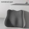 Lixing Multi-Purpose Lumbar Support Cushion