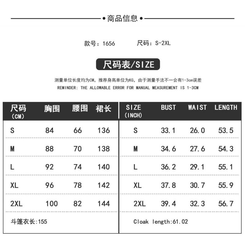 Halloween Vampire Witch Costume With Cape Tulle Shawl Dress Gloves Women Cosplay Stage Performance