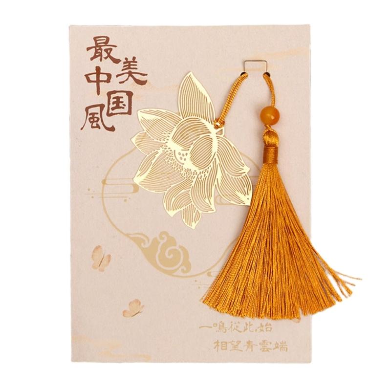 

Металлические закладки в китайском стиле с полым узором гинкго и клена, легкие, студенческие канцелярские товары, подарок