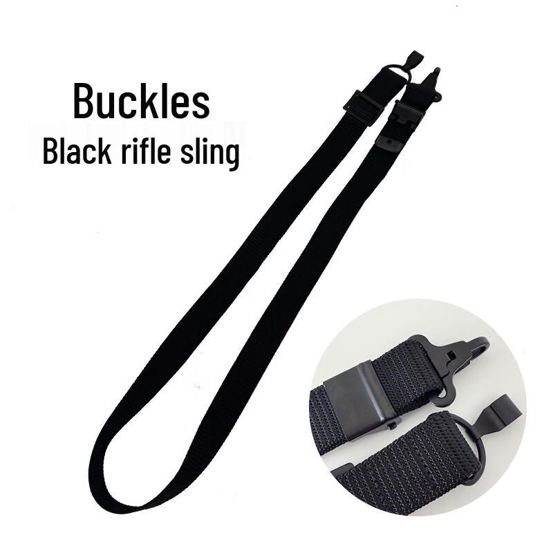 

Xuefeng Fox 95/03 Gun Sling