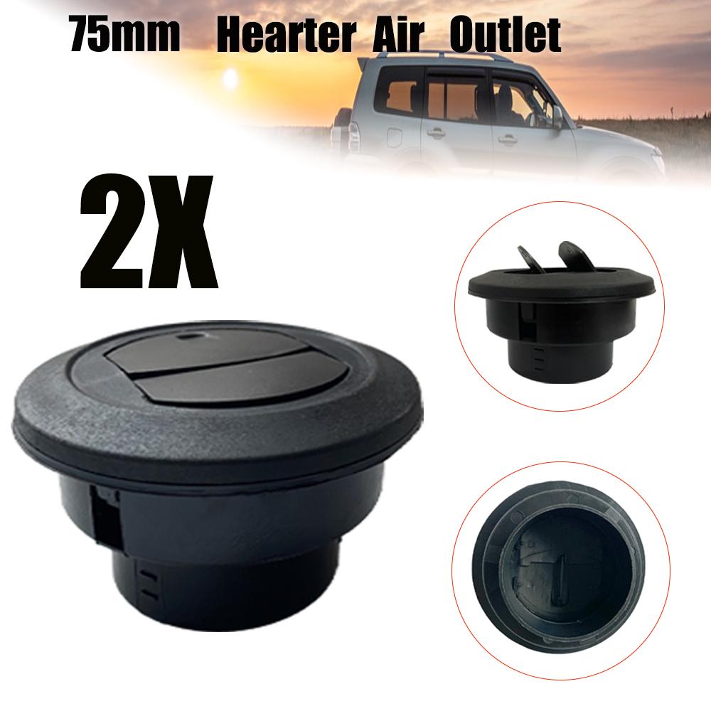 2PCS 75mm Air Outlet Vent Closeable Rotatable Black For Webasto Eberspacher Heater For Car Air-conditioning Vent Car Accessories