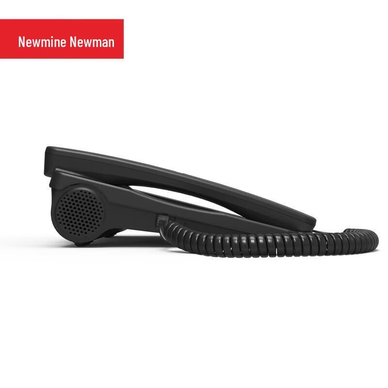 Newmine IP Conference Phone with Call Recording (CN version)