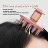 Scalp Essential Oil Applicator Brush Head Massage Comb Silicone Hair Wash Brush Bath Comb