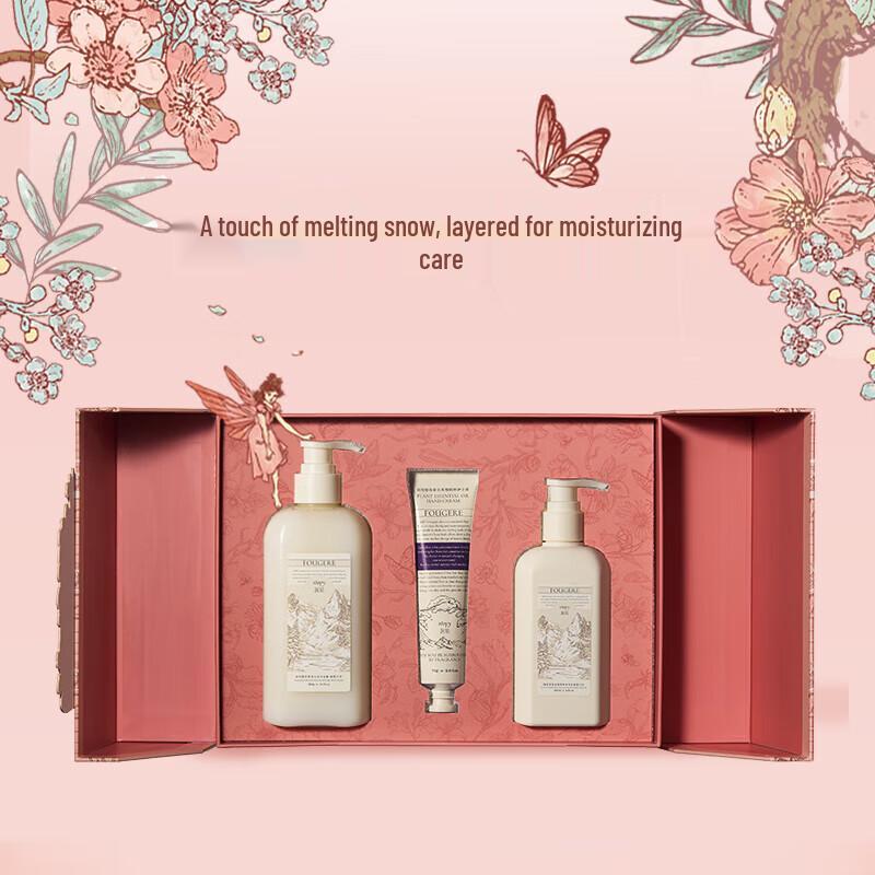 Runpei Fragrance Moisturizing Wash & Care Gift Set