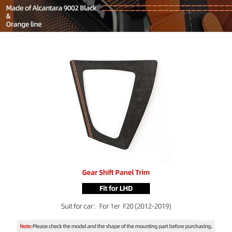 Betterhumz For BMW F20 F21 Series 1 Center Console Gear Shifter Trim Panel Stickers Made of Alcantara Car Interior Accessories