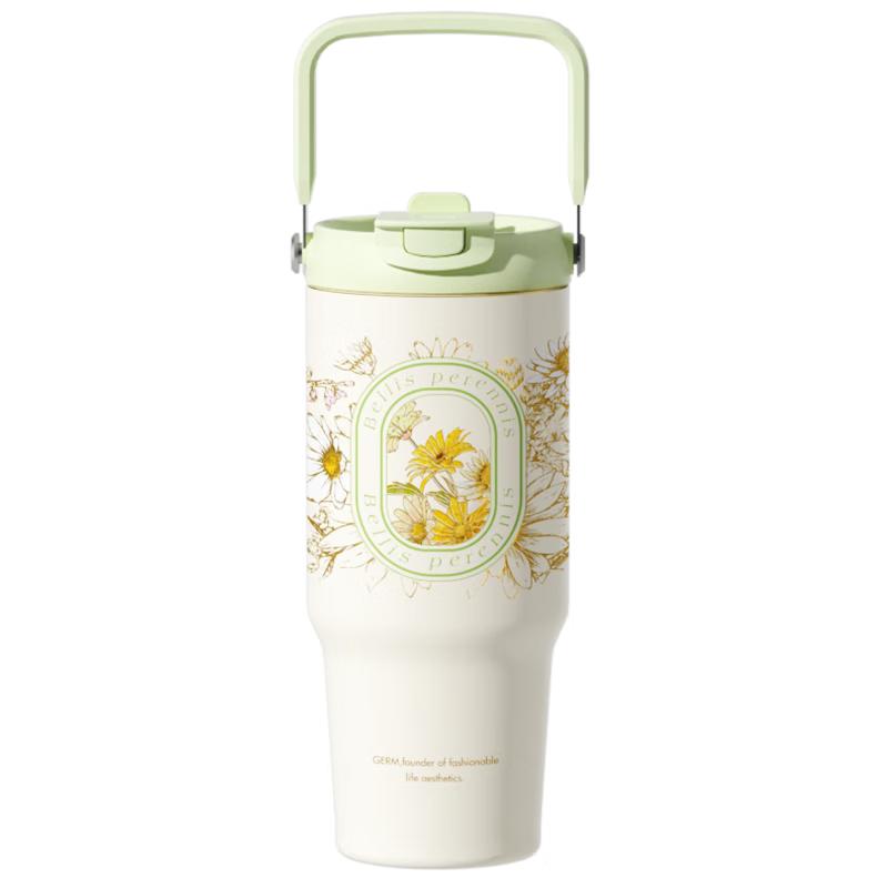 

Germ 316SS Insulated Tumbler with Straw