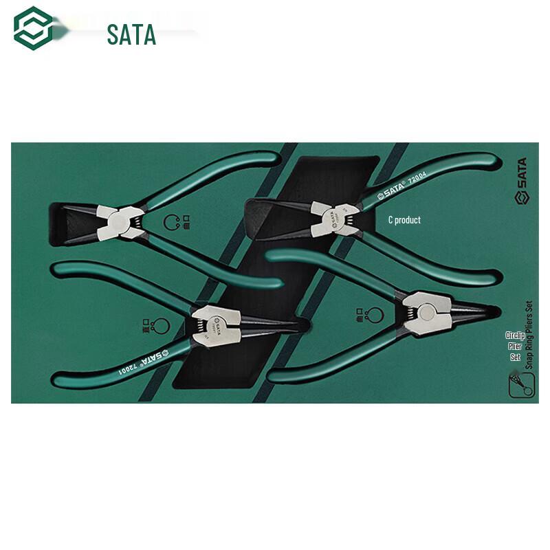 SATA 4-Piece Circlip Plier Set