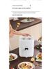 New Home Smart Rotating Air Fryer - Multifunctional Kitchen Essential