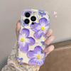 Lila Blüte iPhone15 Handyhülle Apple Hülle Sommer 14 Pro Cremefarbenes Muster Apple 13 transparente Hülle