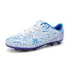 Long Nail Football Shoes Men's Outdoor Primary and Secondary  Broken Nail Training Shoes Primary and Secondary