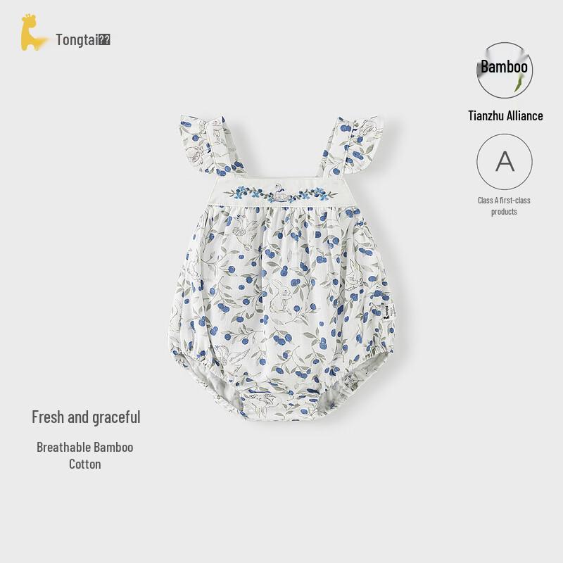 Tongtai Girl Baby Sleeveless Bamboo Cotton Romper 59cm
