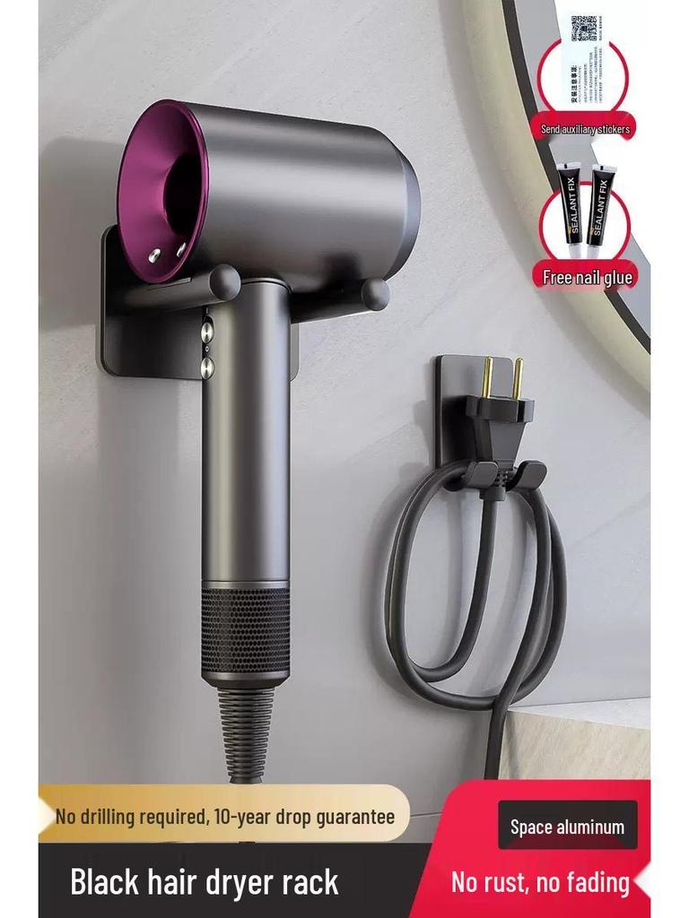 Dyson Wall-Mounted Magnetic Hair Dryer Holder & Storage Rack