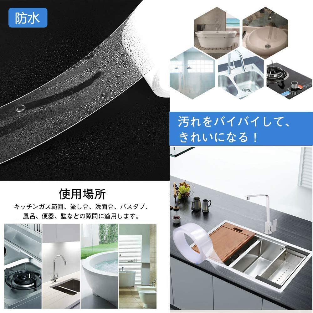 LUNKESI Masking Kitchen Stovetop Kitchen Gap Prevents Mold and Strong Leaves No for Bathtub X Tape, Mildew-Resistant, Transparent, Mildew-Resistant,