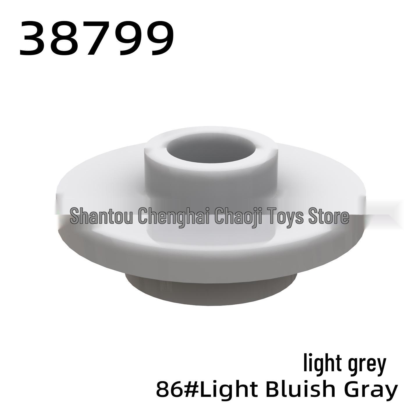 Chao Ji 38799 Compatible Building Blocks: Round Tea Coaster & Iron Disc Interlocking Toy Accessories