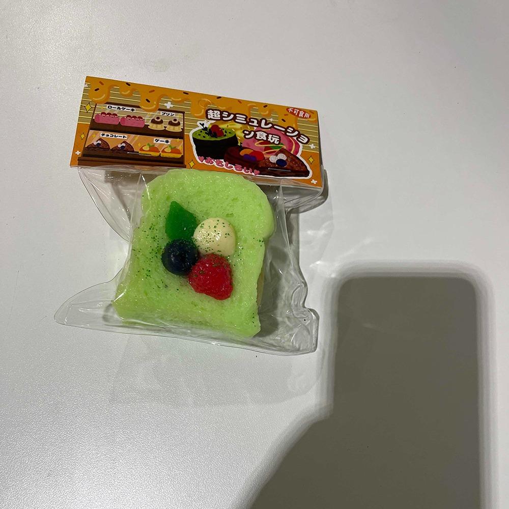Anti-stress Slow Rebound Toy Tpr Stress Relief Toy Novelty Slow Rising Squeeze Toy  Office Workers