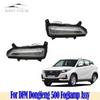 For DFSK Glory FENGON 580 500 E3 Rear Bumper Fog Light Reflector Stop Light Rear Fog Light Foglamp Brake Lamp Warning Lamp