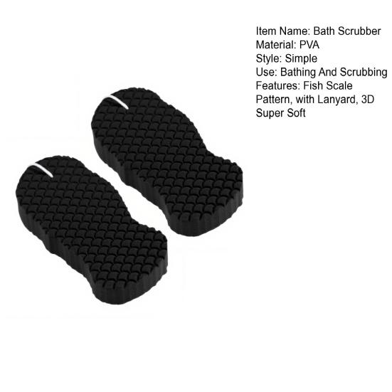 2Pcs Super Soft Exfoliating Bath Sponge Three-dimensional Bathing Sponge with Lanyard 3D Super Soft Exfoliating Body Scrubber