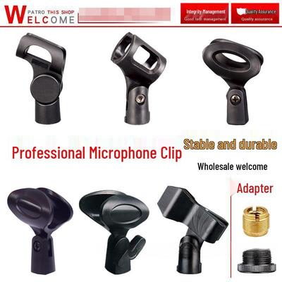 Universal Boom Arm Microphone Clip for Broadcasting & Interviews