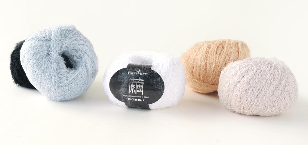 Hamanaka Richmore Mayu Yarn, Col. 5, Black, 25g, Approx. 132m, 5 Balls, Set of 3871