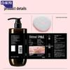 Shimei Fragrance Skin Care Shower Gel Duo Pack