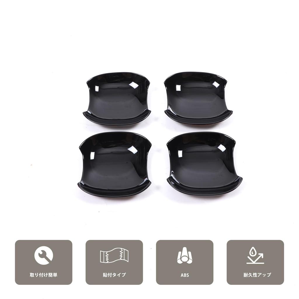 METYOUCAR Toyota Land Cruiser 250 Rankle 250 Prado Dedicated Door Handle Protector Door Handle