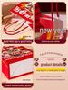 Year of the Snake New Year Gift Bag