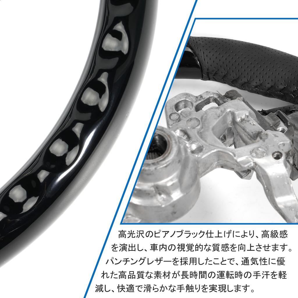 Gun Grip Steering Wheel for 50 Series Piano Black Perforated Prius Exclusive Prius, Leather,