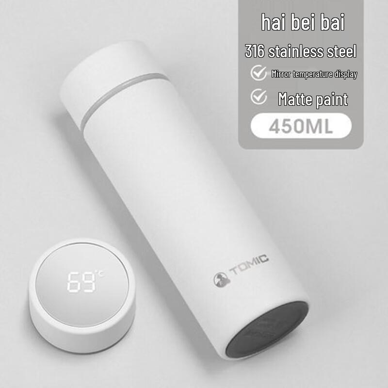 Termos Smart Ceramic Insulated Mug