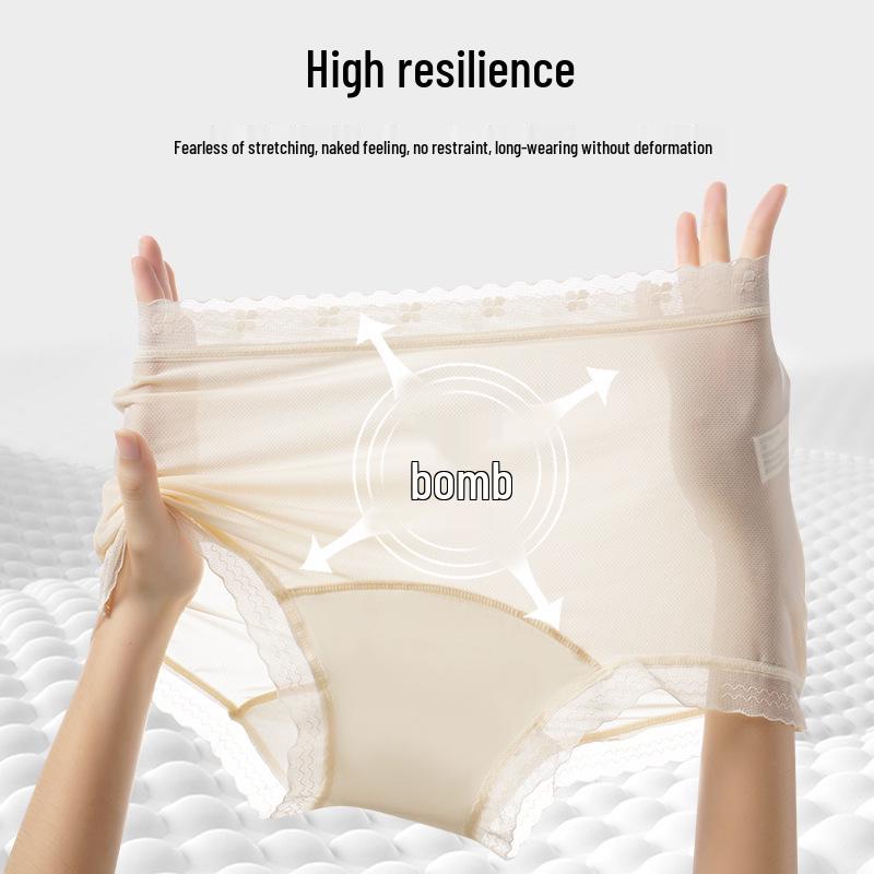 Damen Schnelltrocknende Nahtlose Eis-Seiden-Slips mit Verbreitetem Schritt