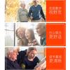 High-definition fashionable and elegant new metal prescription glasses for women, anti-blue light reading glasses for the elderly
