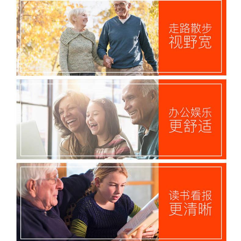 High-definition fashionable and elegant new metal prescription glasses for women, anti-blue light reading glasses for the elderly