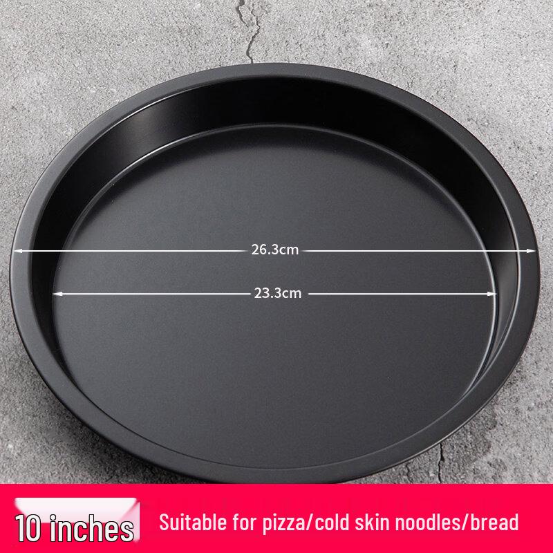 ZISIZ Pizza Baking Pan