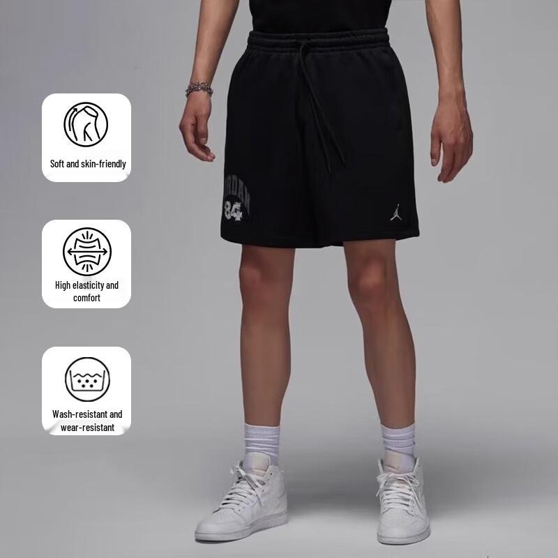 Jordan Men's Athletic Shorts