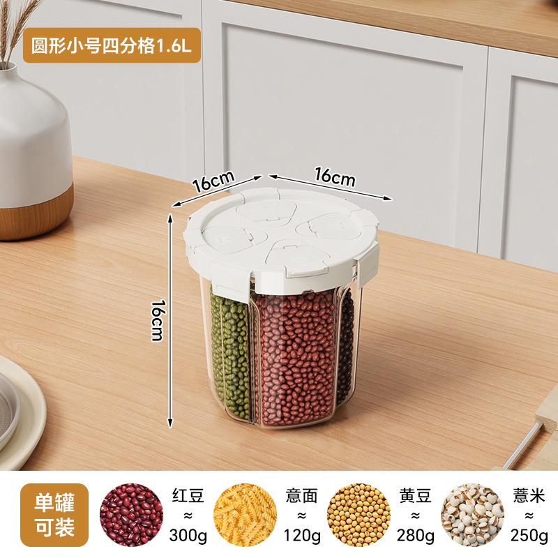 Grid Sealed Tank, Grain Storage Box, Safety Grade, Insect-proof and Moisture-proof Household Bean Grain Storage Tank