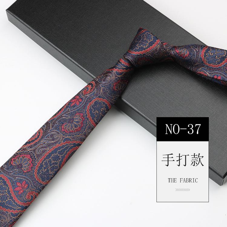 Tie Men'S Cashew Pattern Jacquard High-End National Style Retro Narrow 7Cm Hand-Tied Business Dress Tie