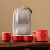 Portable Ceramic Travel Tea Set: Kuaike Cup for Outdoor Use, Corporate Events, and Holiday Gifts with Custom Logo Printing.