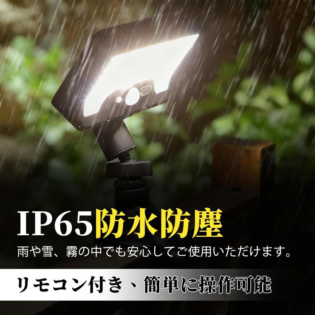 Solar Light, Outdoor, IP65 Waterproof, Sensor Light, Solar-Powered, Motion Detection, 3 Detection Modes, 1000lm, High Brightness, Clip-on, Daylight