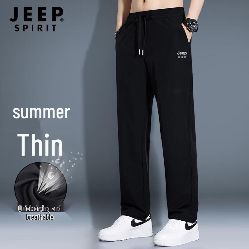 

JEEP SPIRIT Men s Straight Leg Sports & Casual Pants XL