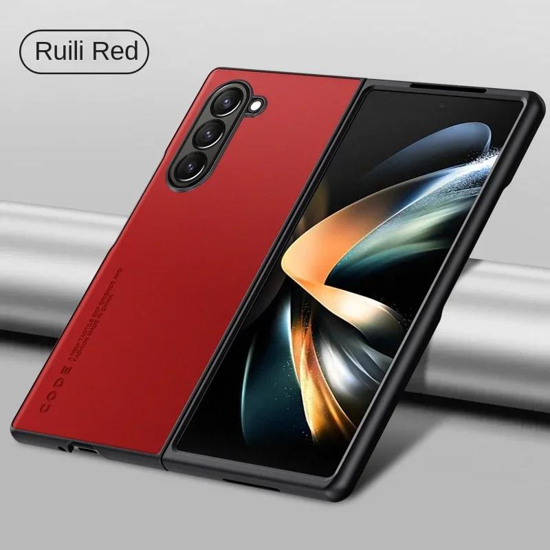 Carbon Fiber PU Leather Phone Case for Samsung Galaxy Z Fold 6 5 4 3 Fold6 Fold5 Fold4 Fold3 5G Hard Plastic Shockproof  Cover