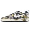 Nike Court Borough Black Gold Prophecy, Distressed Graffiti Cushioning Low Top Skateboard Shoes Men's Black Gray 844881-005(Team1636)