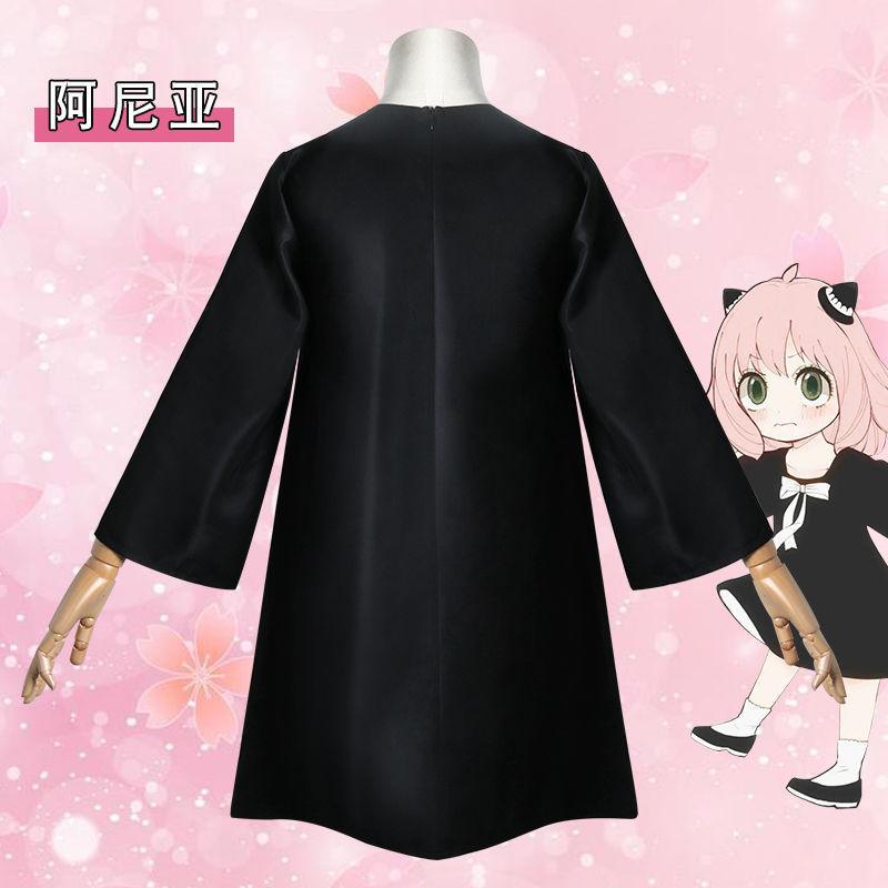 Spy Family Aniya Forger Black Dress Cosplay Set with Wig & Accessories Anime Comic-con Party Costume for Kids & Adults