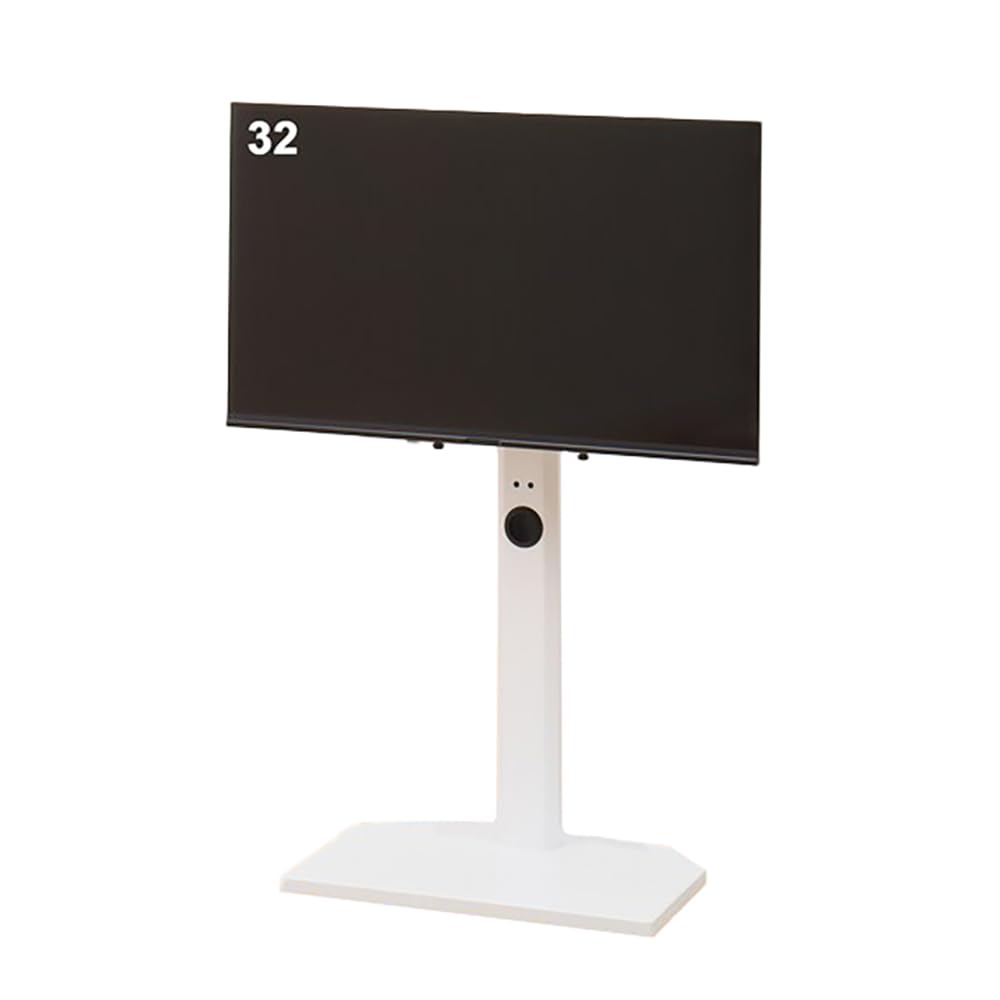 NITORI Nástěnný TV stolek Heki bílý 8050931