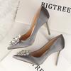 Bigtree Štrasové dámské boty Jemný podpatek 10 cm vysoký podpatek Sexy Tenké Mělké Ústa Špičaté Lesklé Štrasové přezka Samostatná obuv