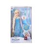 Disney (Official) Elsa Classic Doll Hair Arrangement 11 12" Frozen