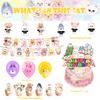 Skzoo Straykids Celebration Party Decorations Animation Design Animal Happy Celebration Banner Balloons Cake Cupcake Toppers For Fans Kids