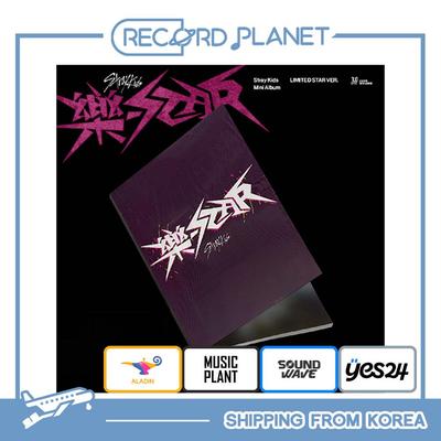 Mini Album Rock-Star Limited Version