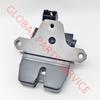 31335046 31440241 Tailgate Lock Fit For S40 S60 XC60 Rear Trunk Lock Latch 31276697 31440244 31335052