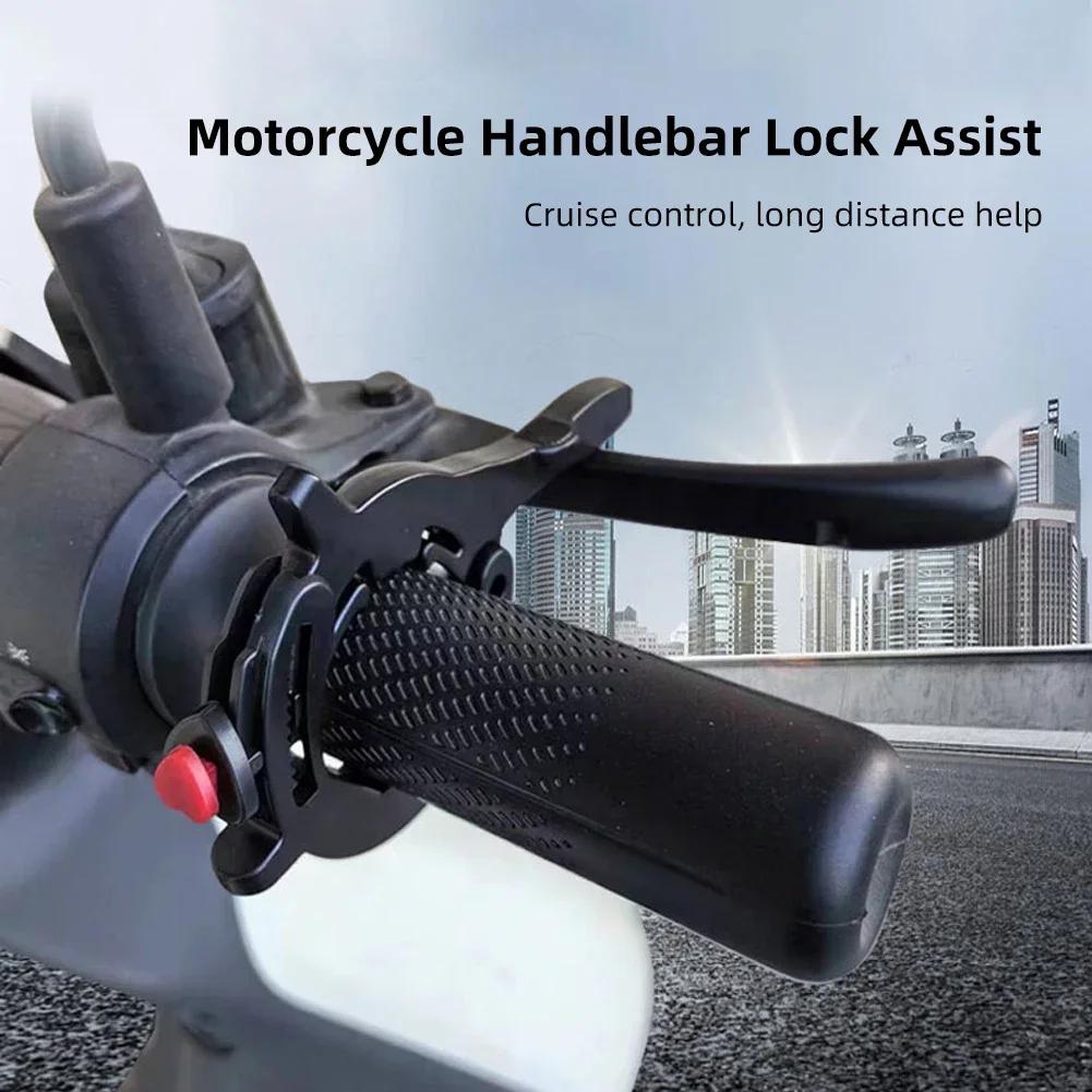 Motorcycle Throttle Cruise Control Motorcycle Cruise Throttle Clip Electric Scooter Throttle Lock Handlebar Wrist Rest Clip