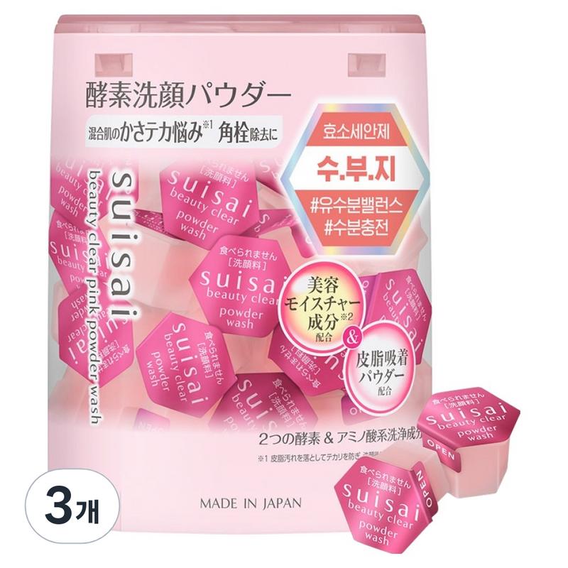 Suisai Beauty Clear Pink Powder Wash, 32 pcs x 3 sets